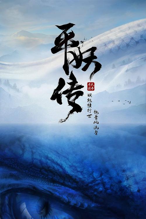 一比一仿会计职称证